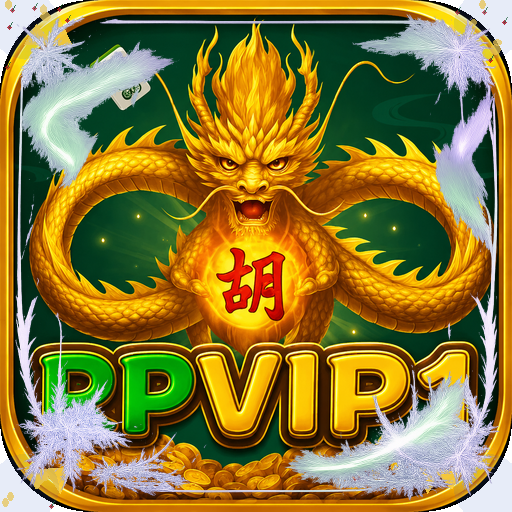 rpvip1 — mitra unggulan